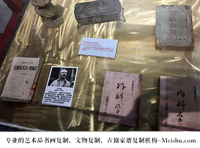 三台县-哪家古代书法复制打印更专业？